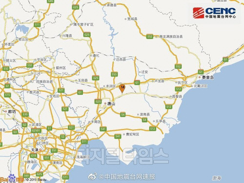 중국 허베이성 탕산서 규모 5.1 지진.  연합뉴스